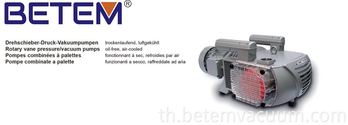 Vacuum Pumps 